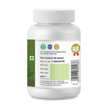 https://cdn.shopify.com/s/files/1/1857/6931/products/SriSriTattvaArjuna60Tabsback.jpg?v=1621339028